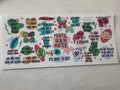 Mental Health Matters cup wrap